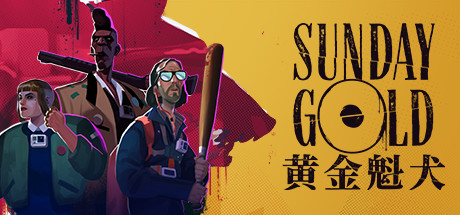 《黄金魁犬 Sunday Gold》中文版百度云迅雷下载v1.0.2|容量6.05GB|官方简体中文|支持键盘.鼠标-可爱资源网