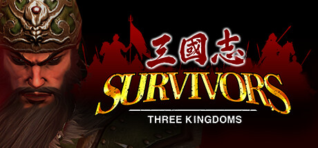 三国志乱世求生/Survivors: Three Kingdoms（Build.9930442-1.1）-可爱资源网